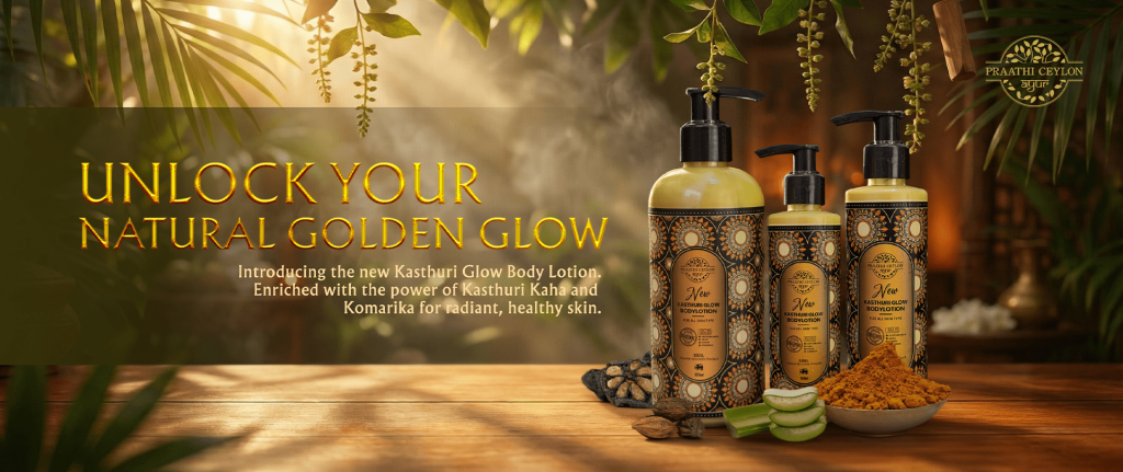 Praathi Ceylon Kasthuri Glow Body Lotion for natural golden glow.